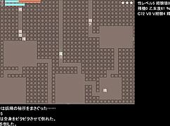 Test Gameplay 1 In Anime Hentai Bold Action