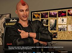 Rock star gameplay completion part 16