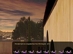 complete gameplay pale carnations part 40