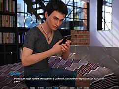 Rock star gameplay completion part 16