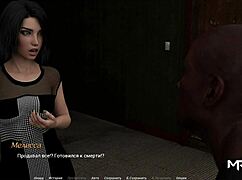 Acting Lessons - Non-Dick In Ass E1 33