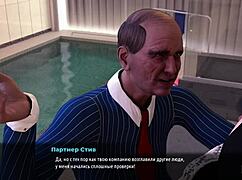 this fashionbusiness wants to rent ass in e1 75, it's crazy in 3d anime hentai