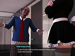 this fashionbusiness wants to rent ass in e1 75, it's crazy in 3d anime hentai