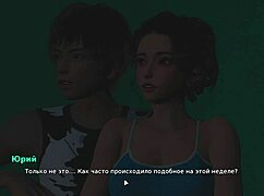 i'm my bully's loverr