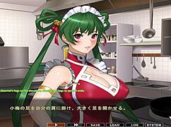 Rin in Maid Outfit Plays Boin Game Scene 4 Part 2