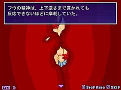 Continuation Of Akari Town Monster Record 3