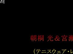 Lesbian Kiss Throat Obscenity!