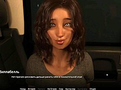 Complete Gameplay Wvm Part Twenty Seven