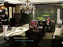 Fashion Business Girl Takes Naked Shower In 3D Anime