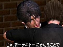 Yuna-Sensei's Home Visit Turns Into Bound Ass Play!