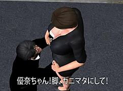 Yuna-Sensei's Home Visit Turns Into Bound Ass Play!