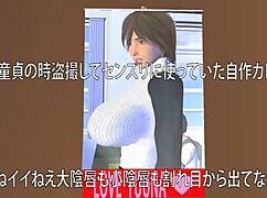 Yuna-Sensei's Home Visit Turns Into Bound Ass Play!