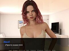 Gameplay echoes lust episode two part sixteen