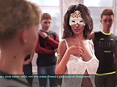 Complete Gameplay Lust Part 25