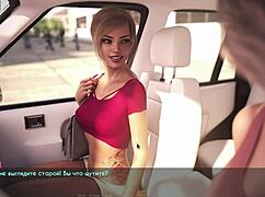 Complete Gameplay Lust Part 25