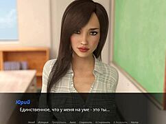 echoes of lust gameplay episode 2 part 9 full