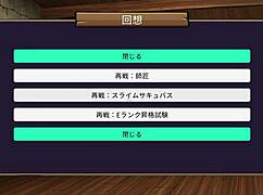 i battled a slime succubus in this hentai game