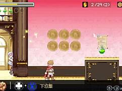 Succubus Stronghold Seduction V1.0.6 Part 1 No Commentary MGGA