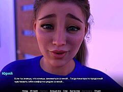 Complete Gameplay WVM Part 36