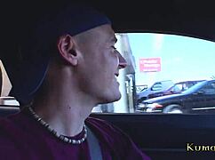 Milf Miako takes white cock intensely