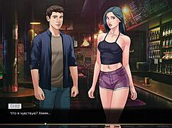 Complete gameplay of our red string part 13