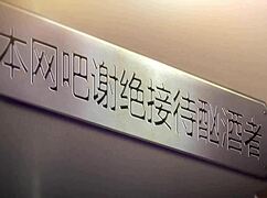 Let's watch the avatar king episode 5 together