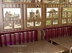 Milf Babe In Shower Masturbates With POV Instructions! She follows the game rules in 3D.