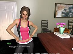 Milf Babe In Shower Masturbates With POV Instructions! She follows the game rules in 3D.