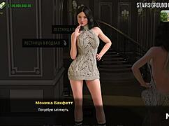 maid in 3d anime gets facial from game