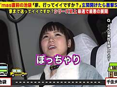 So, this Asian chick gives an insane deepthroat like it’s no big deal.