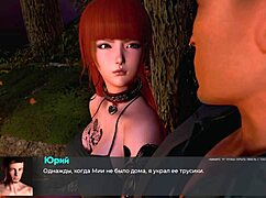 Complete gameplay of deviant anomalies part 18