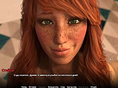 complete gameplay wvm part 28