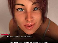 complete gameplay wvm part 28