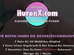 German Webcam Girl Plays With Wet Pussy