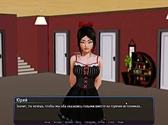 Watch the Complete Gameplay of Harem Hotel Part 7