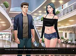 complete gameplay of our red string part 17 with boss fight