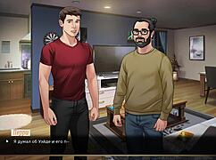 complete gameplay of our red string part 17 with boss fight