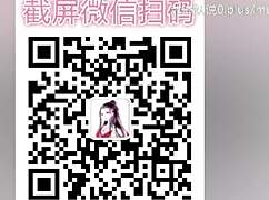 yo, check this wild chinese anime hentai brainwashing part 3! 😍