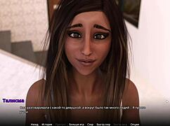 Complete Gameplay Of Wvm Part 32