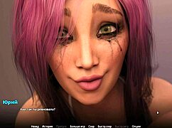 Complete Gameplay Of Wvm Part 32