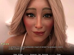 Complete Gameplay Of Wvm Part 32