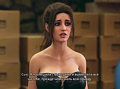 complete gameplay - freshwomen part 12, wanna see me ride?