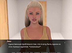 complete gameplay - echoes of lust episode 2 part 34 with outdoor orgy and lesbian action