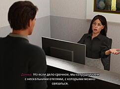 complete gameplay - freshwomen part 12, wanna see me ride?