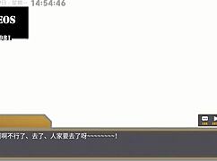 Ai Ai-Nuo Machine Girl Training Formula 2 Part 1 with Monster Cock and Big Tits