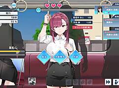 In Chikan 3 the groping continues in the train