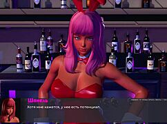 Complete gameplay of deviant anomalies part 19