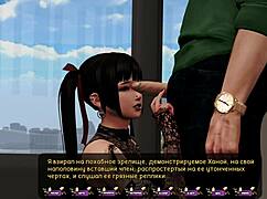 Anime Hentai Old Man Gets Public Blowjob In Pale Carnations Part 38