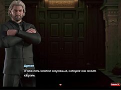 Complete gameplay of the genesis order part 50.