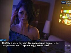 Complete gameplay photo hunt part 10: intriguing 3D cartoon with public college scenes.